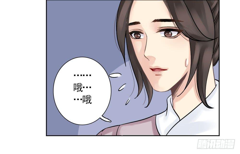 红烛泪·六138