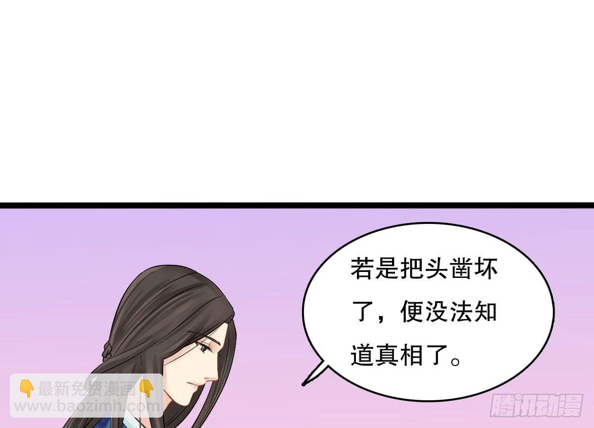 红烛泪·十二12