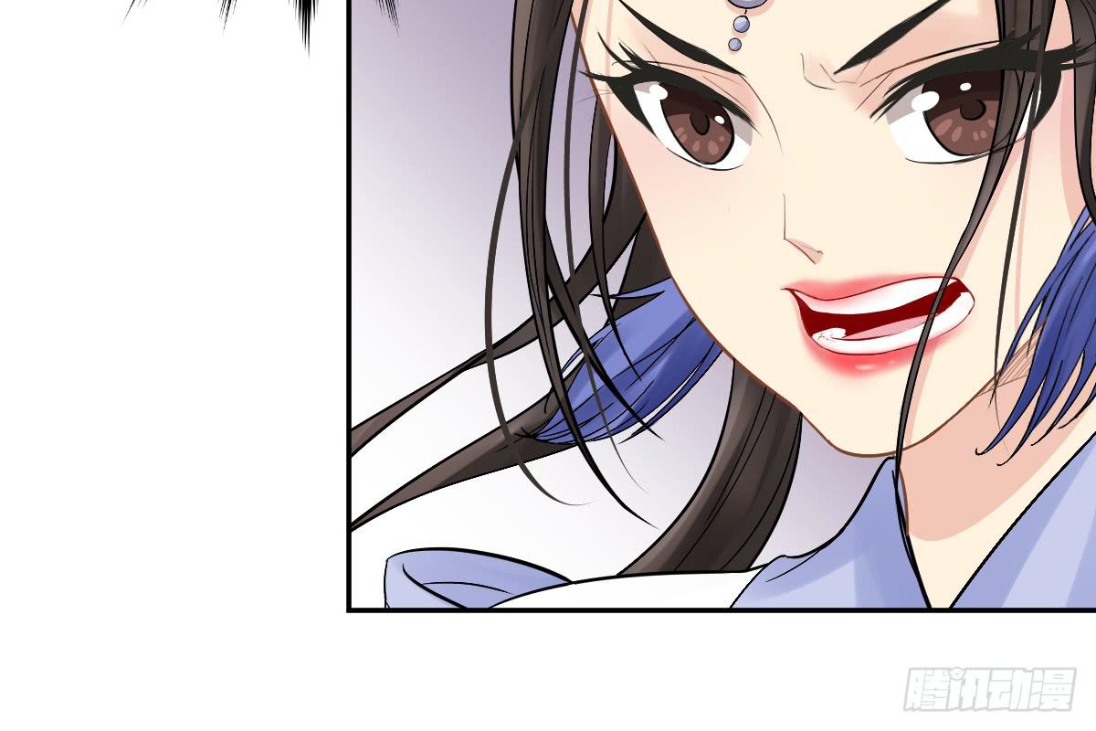 红烛泪·八167