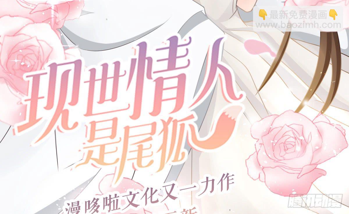 终章176