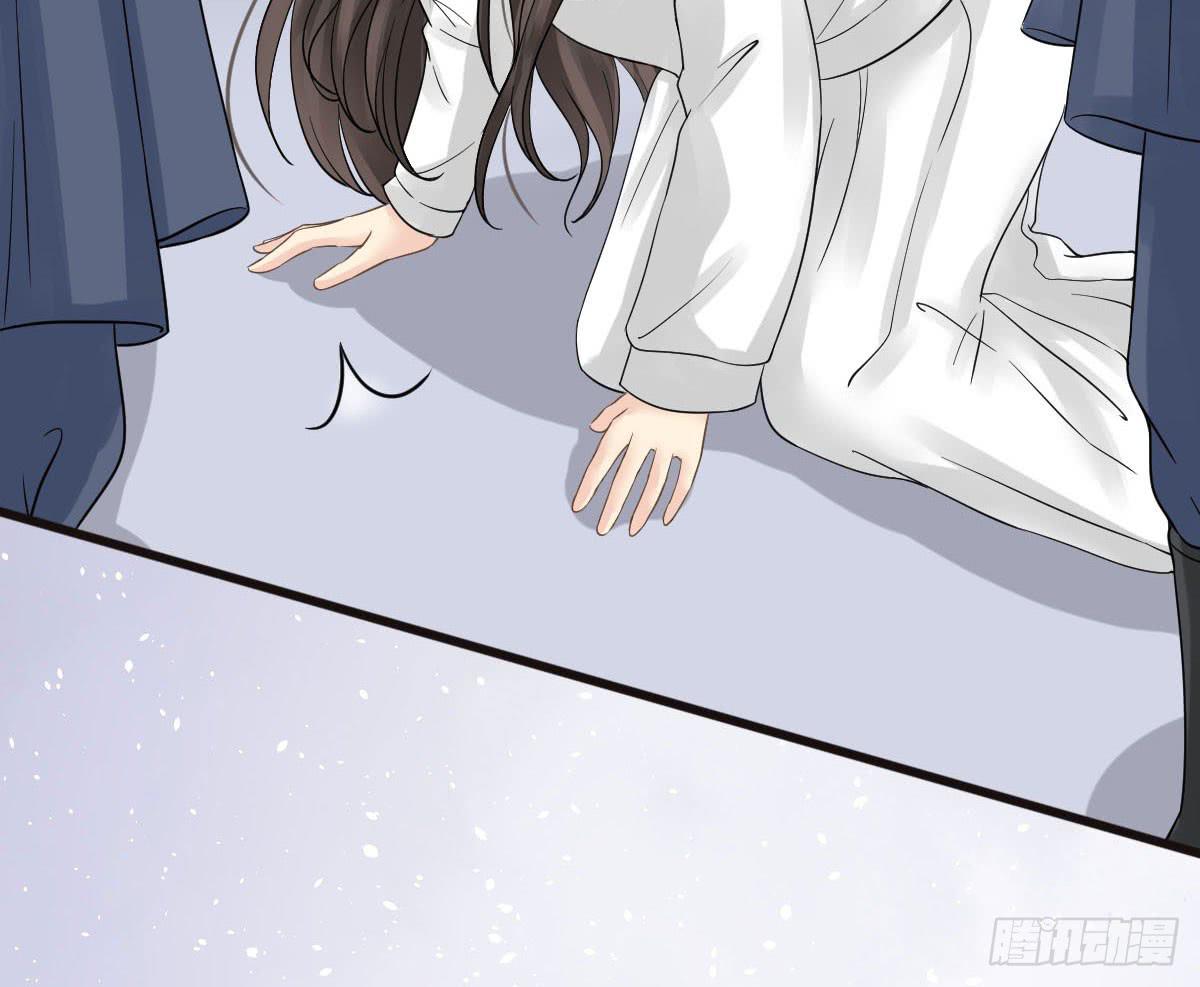 醉绫罗·四10