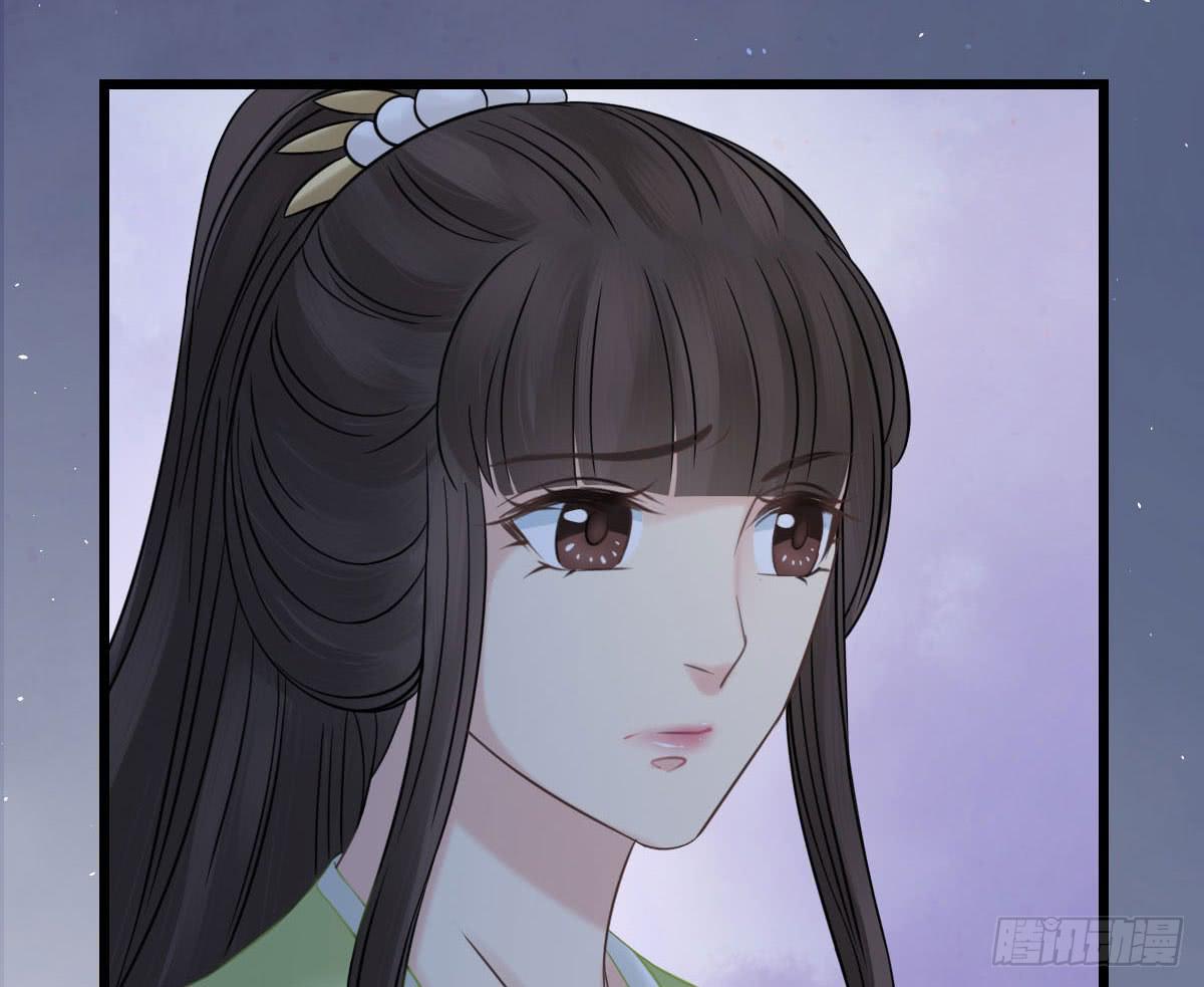 终章73