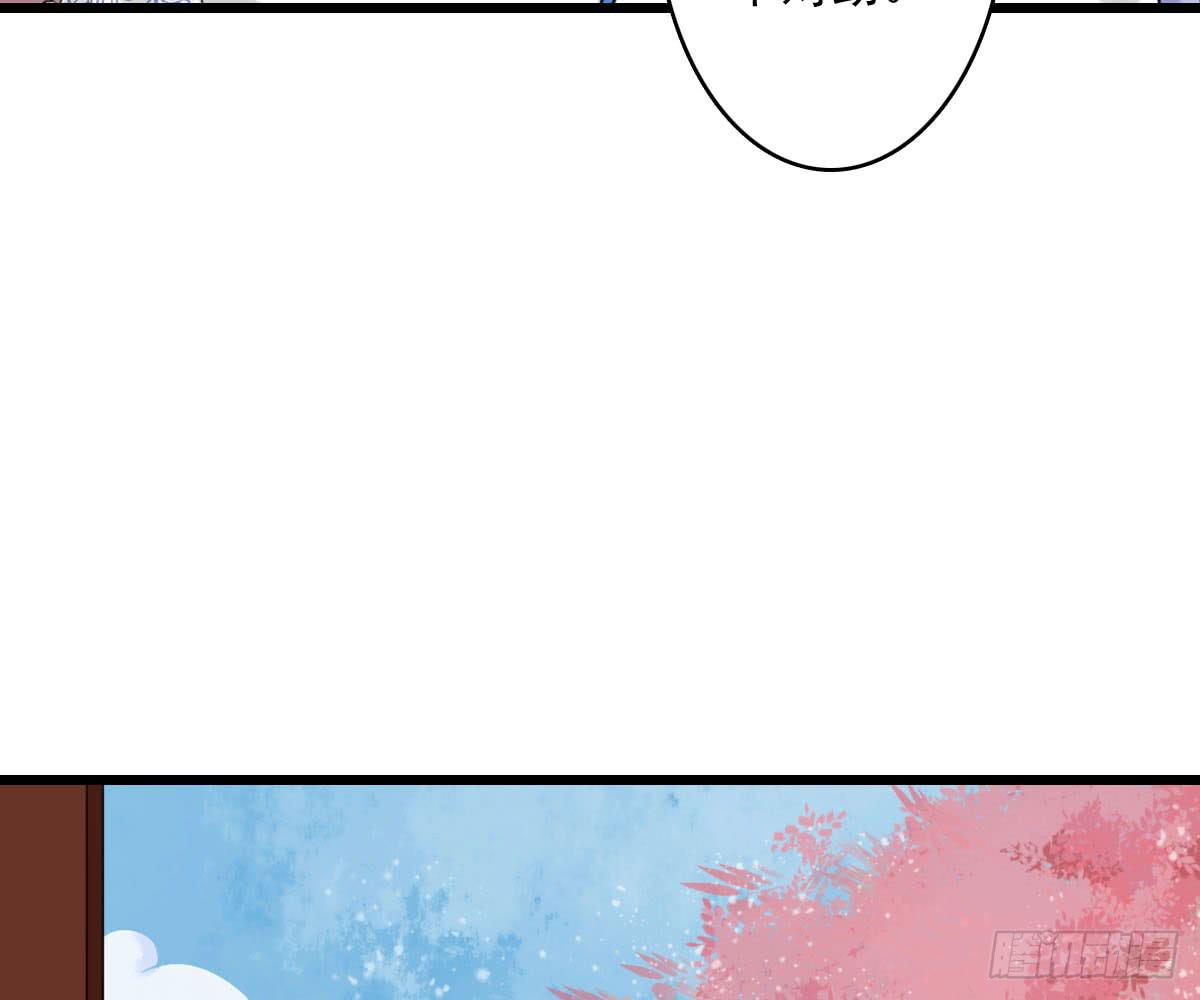 红烛泪·十三38