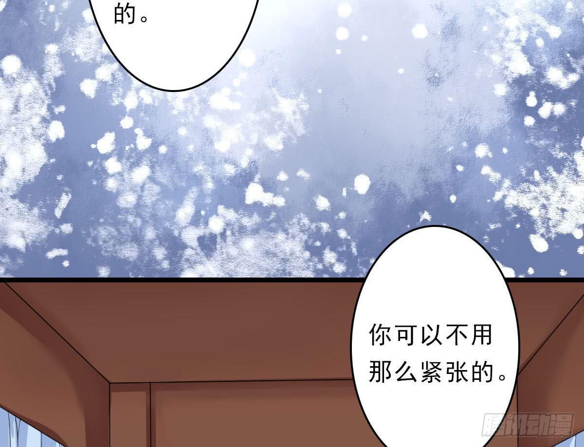 红烛泪·终47