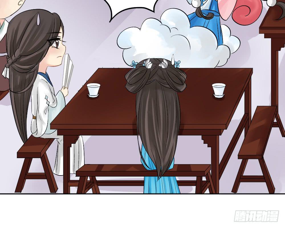 红烛泪·一48