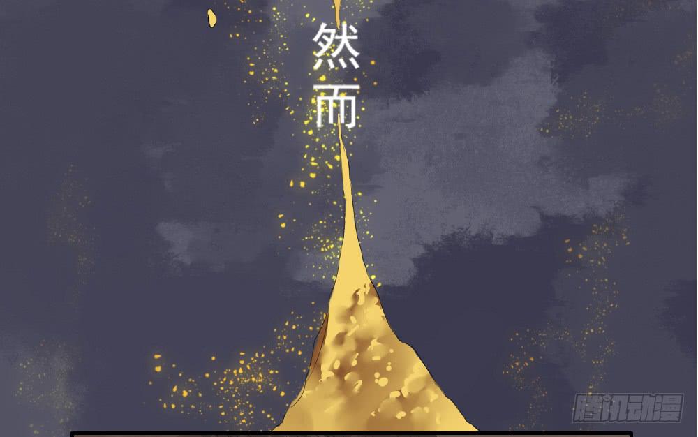 六·幽魅18