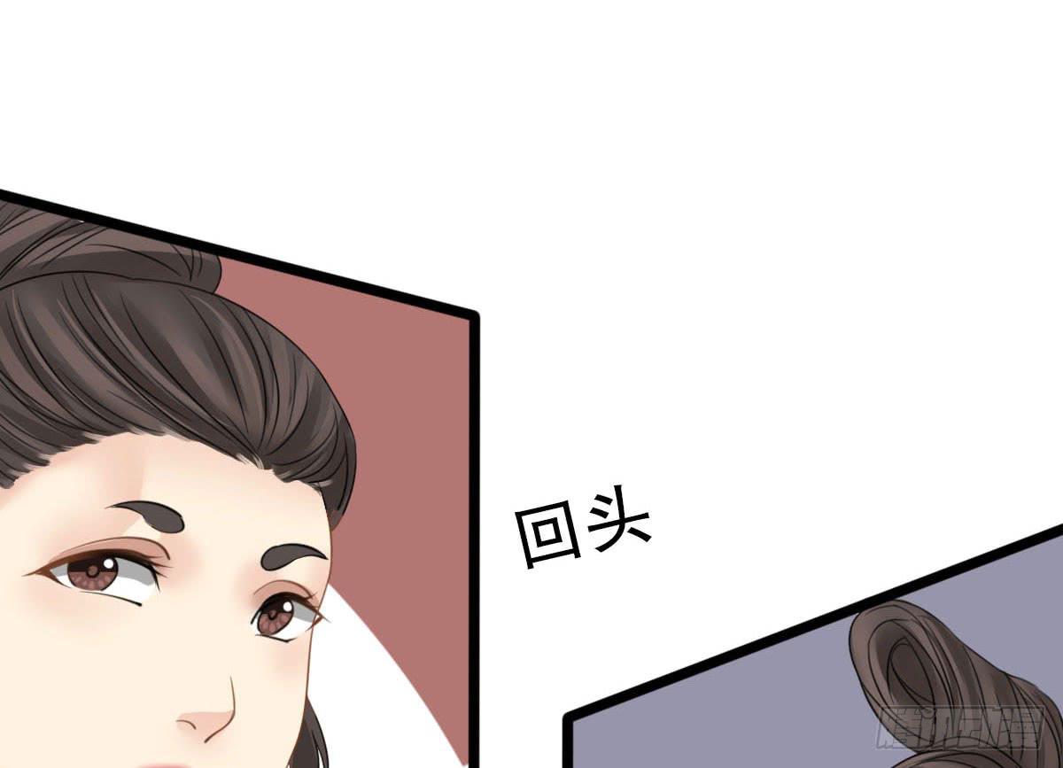 红烛泪·十二170