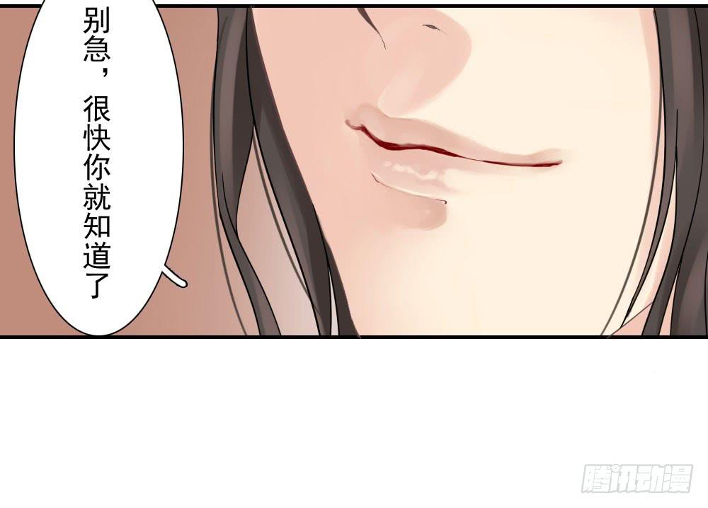 红烛泪·五137