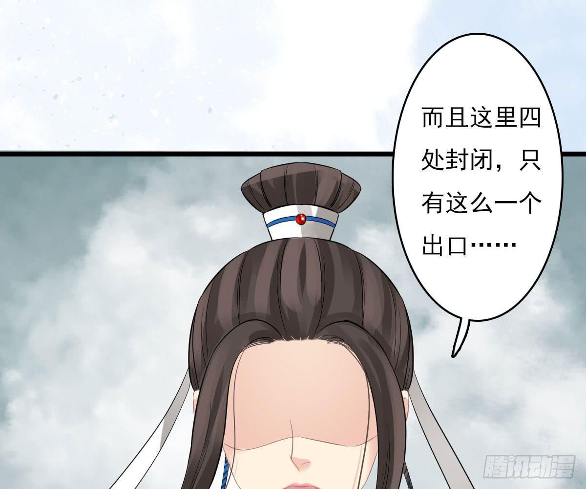 红烛泪·十四11