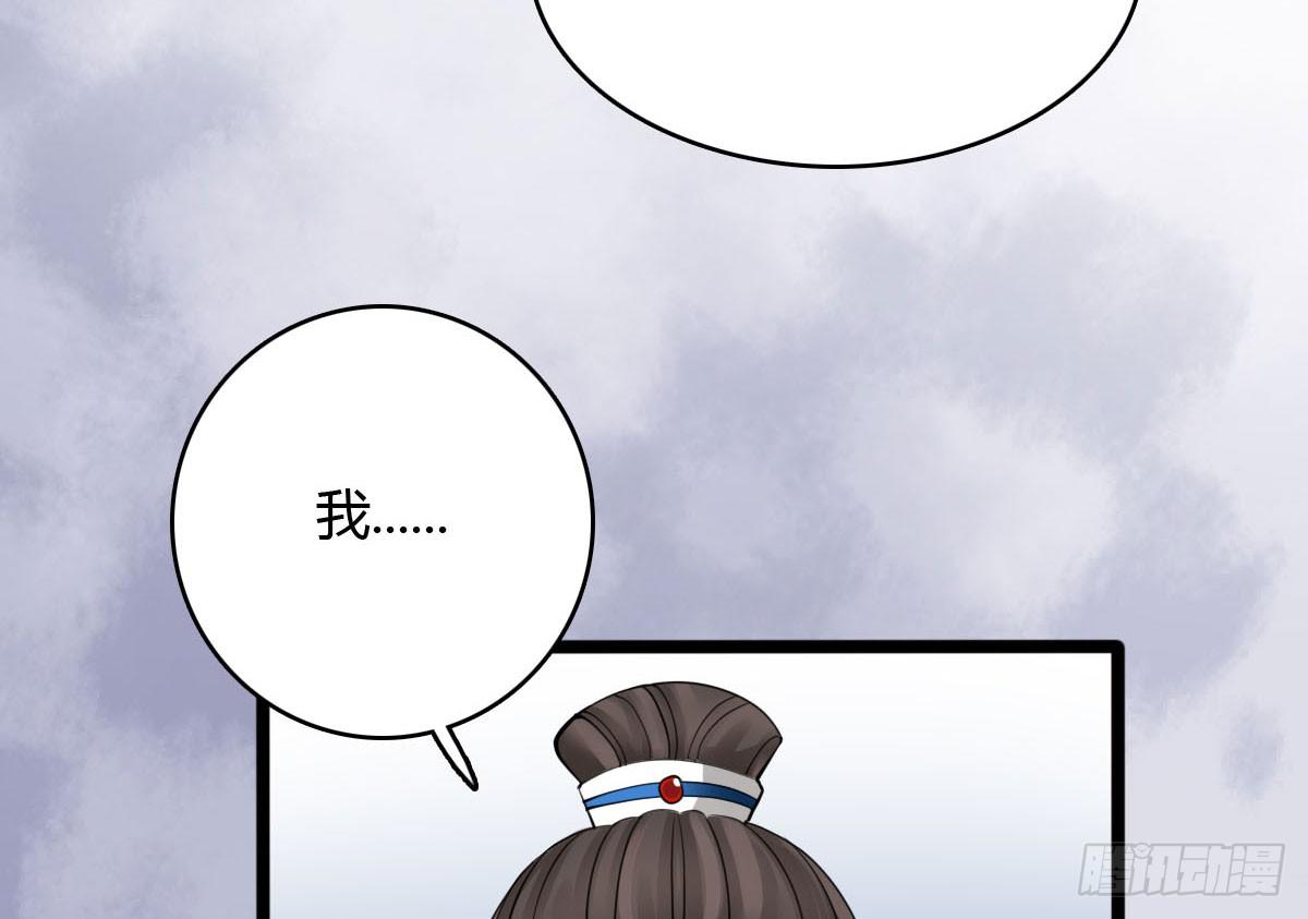 红烛泪·十一225