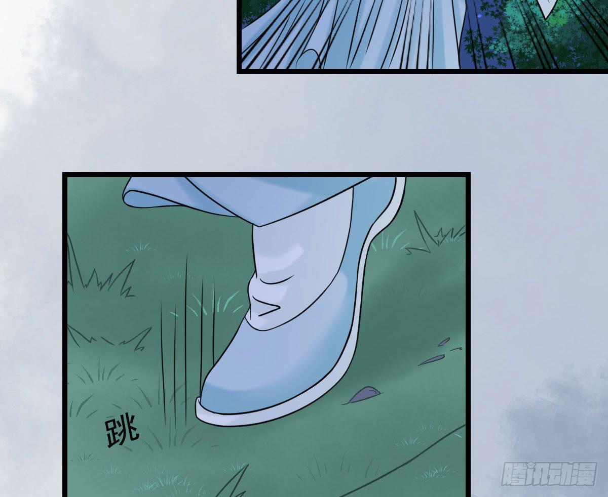 终章157