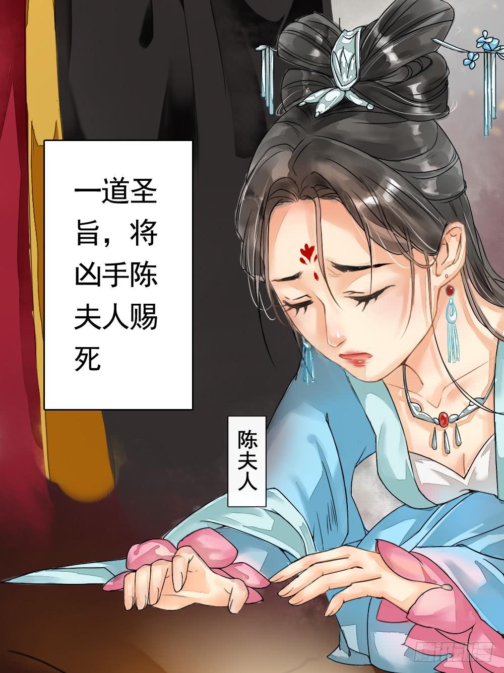 预告：琅玕先生22