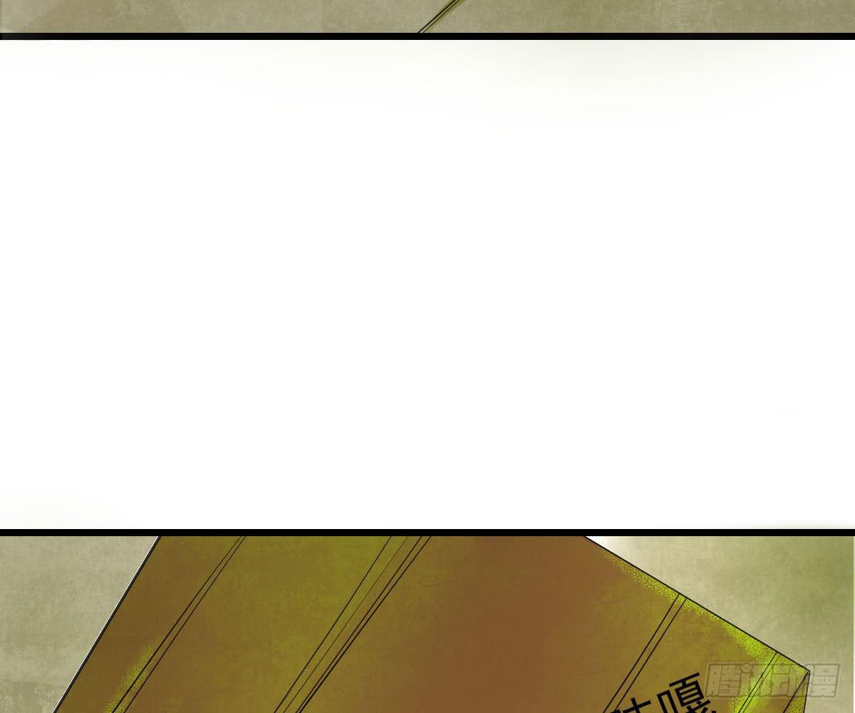 红烛泪·十三74
