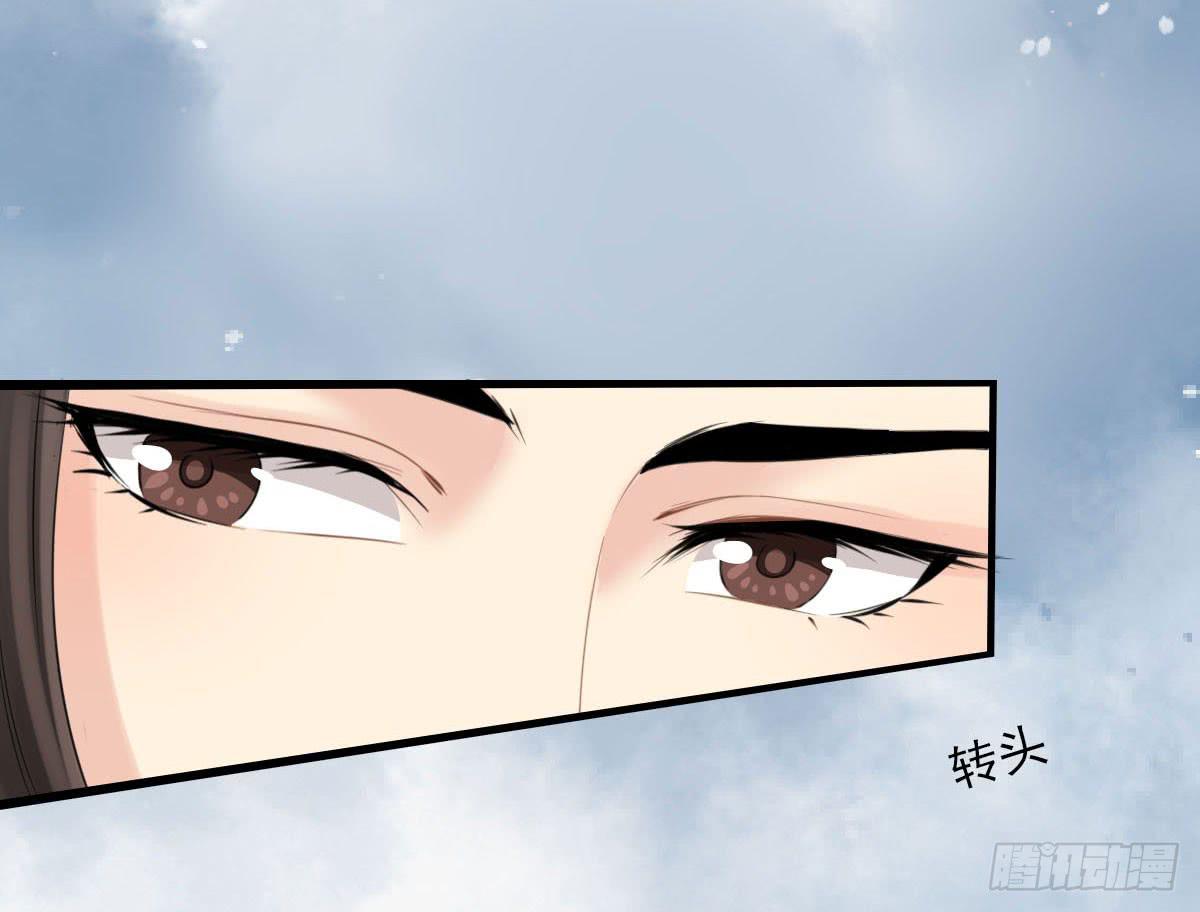 红烛泪·十四106