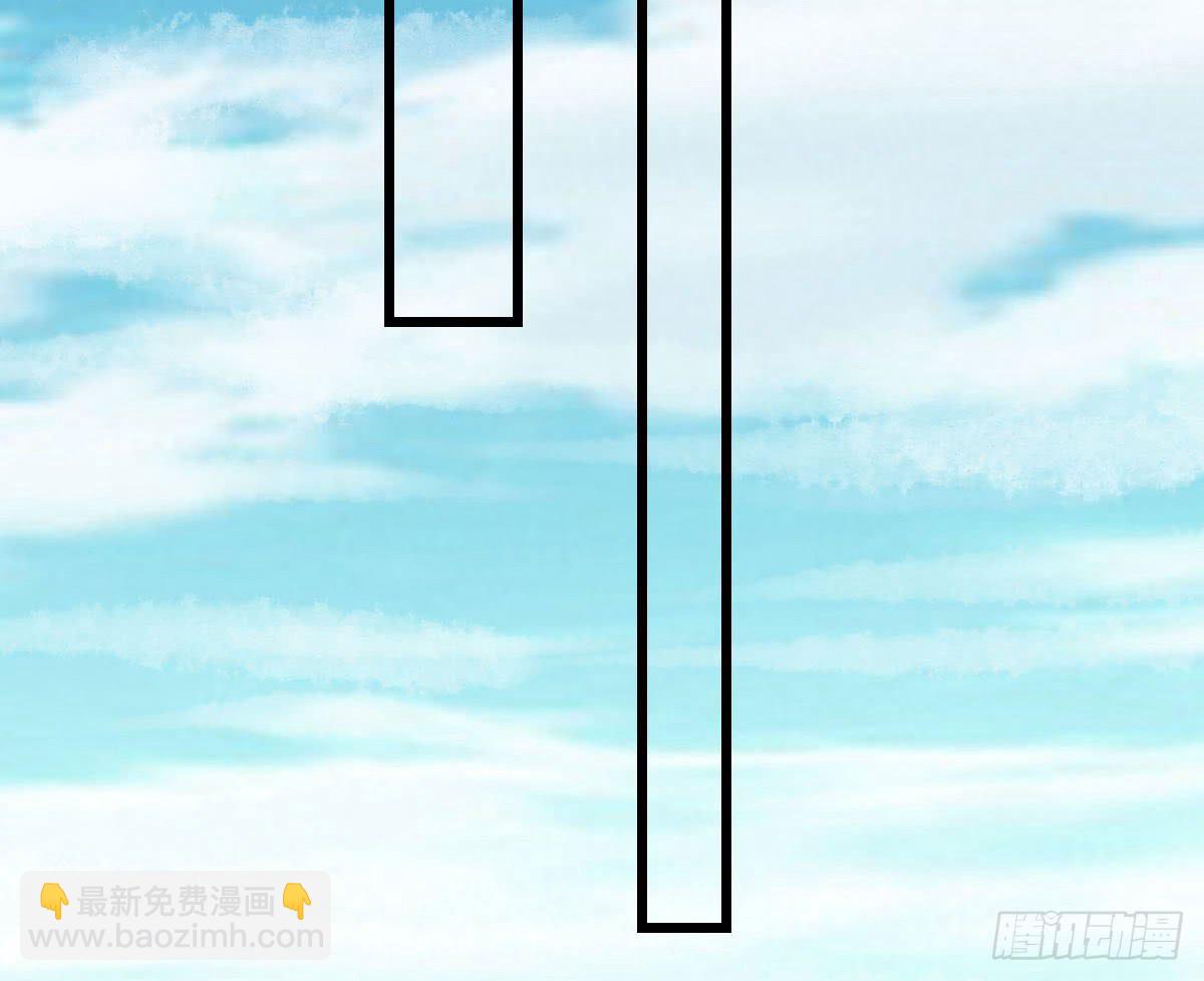 醉绫罗·五41