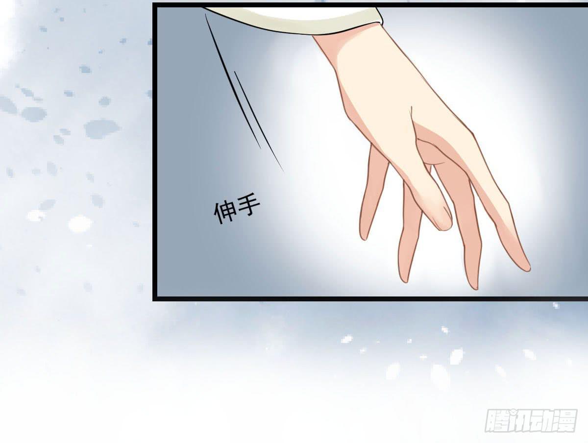 红烛泪·十三160