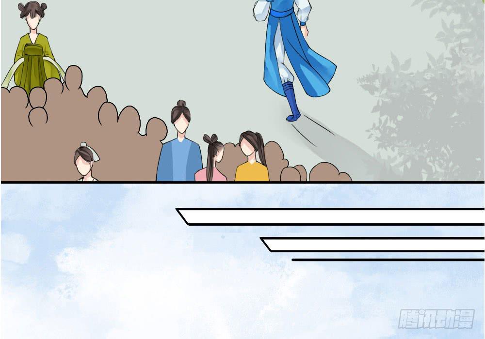 红烛泪·二37