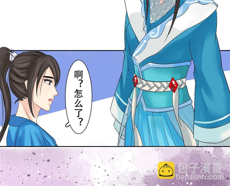 红烛泪·二23