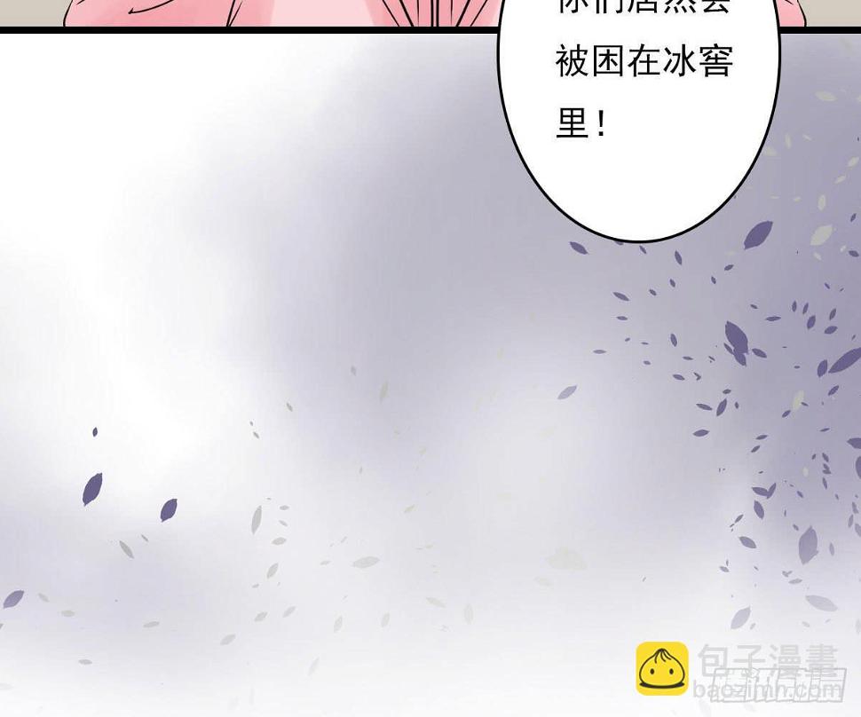 红烛泪·十四89