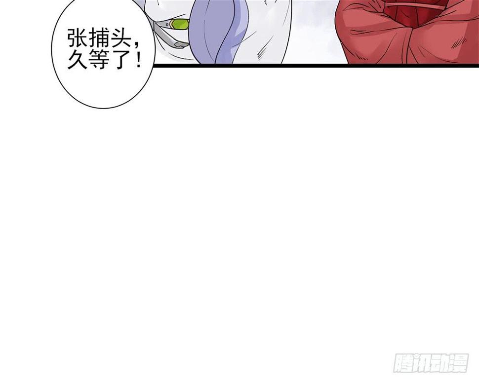红烛泪·十80