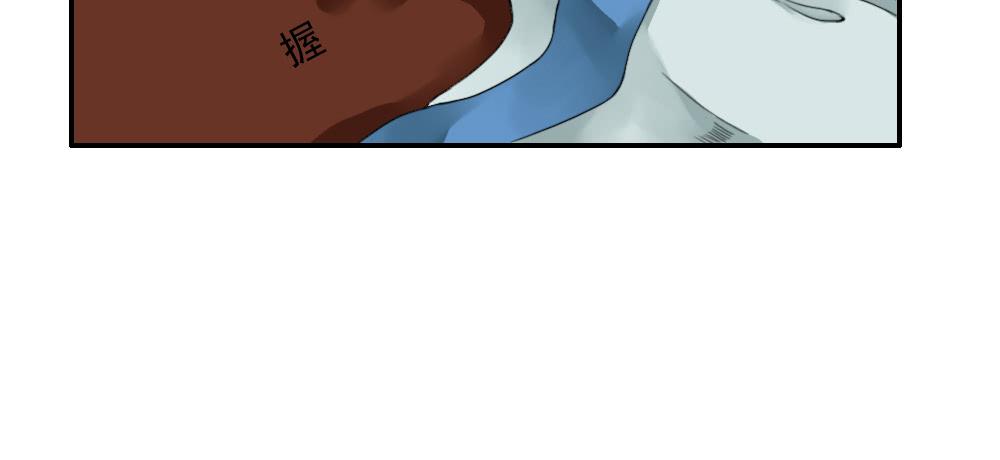 红烛泪·一67