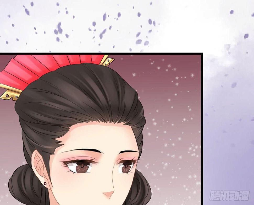 醉绫罗·二57