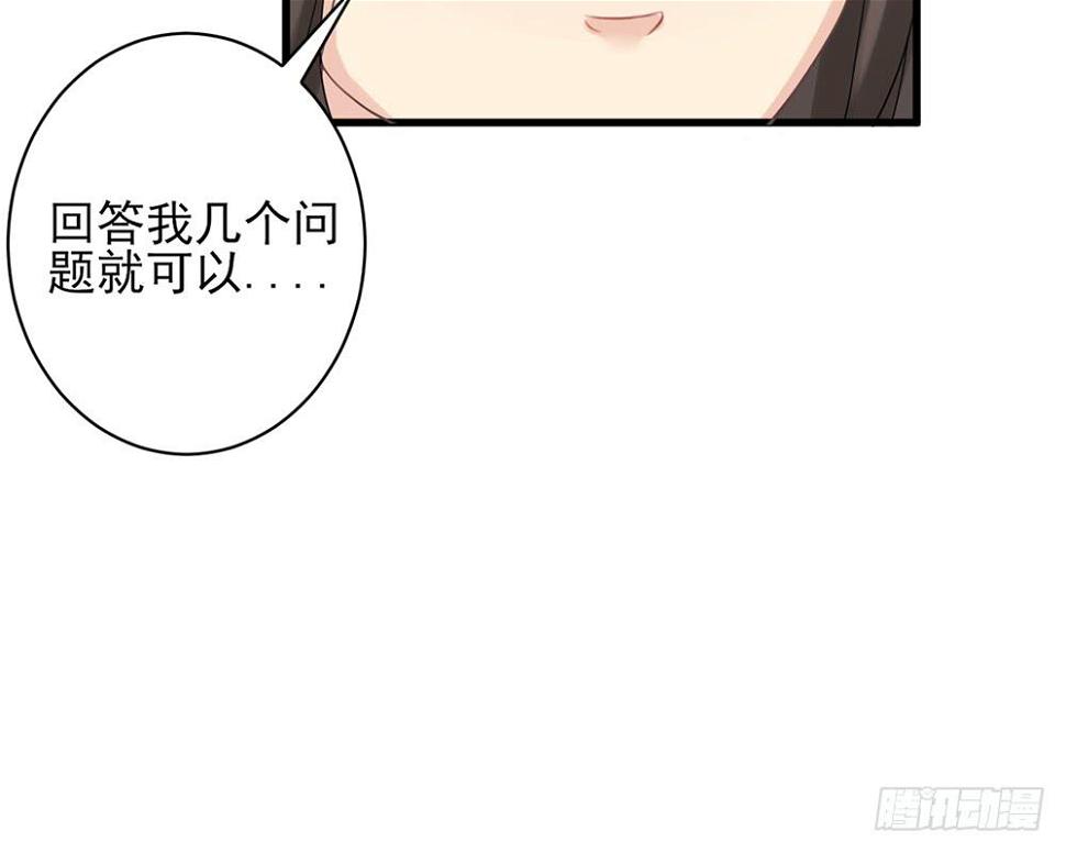 红烛泪·十40