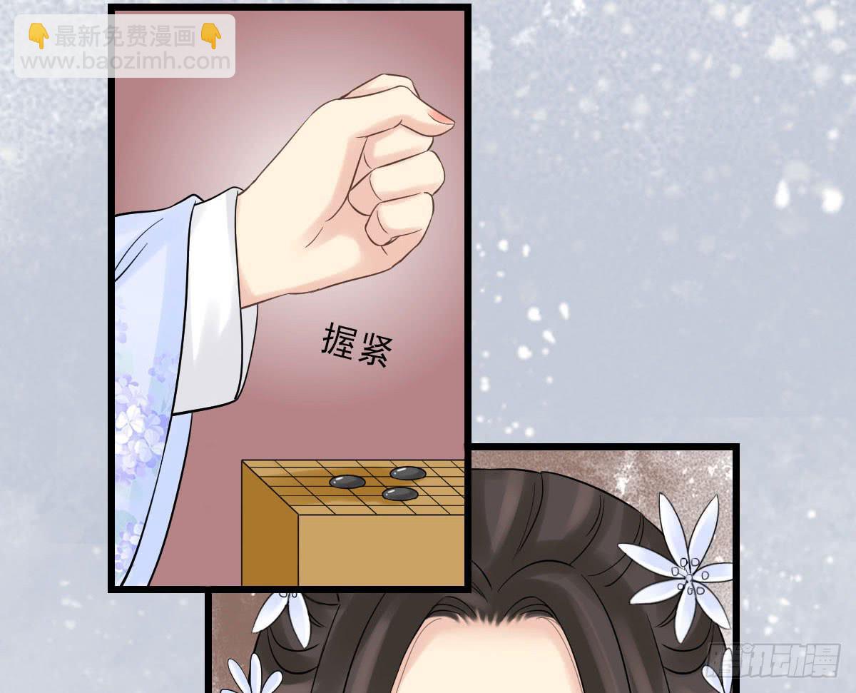 醉绫罗·五108