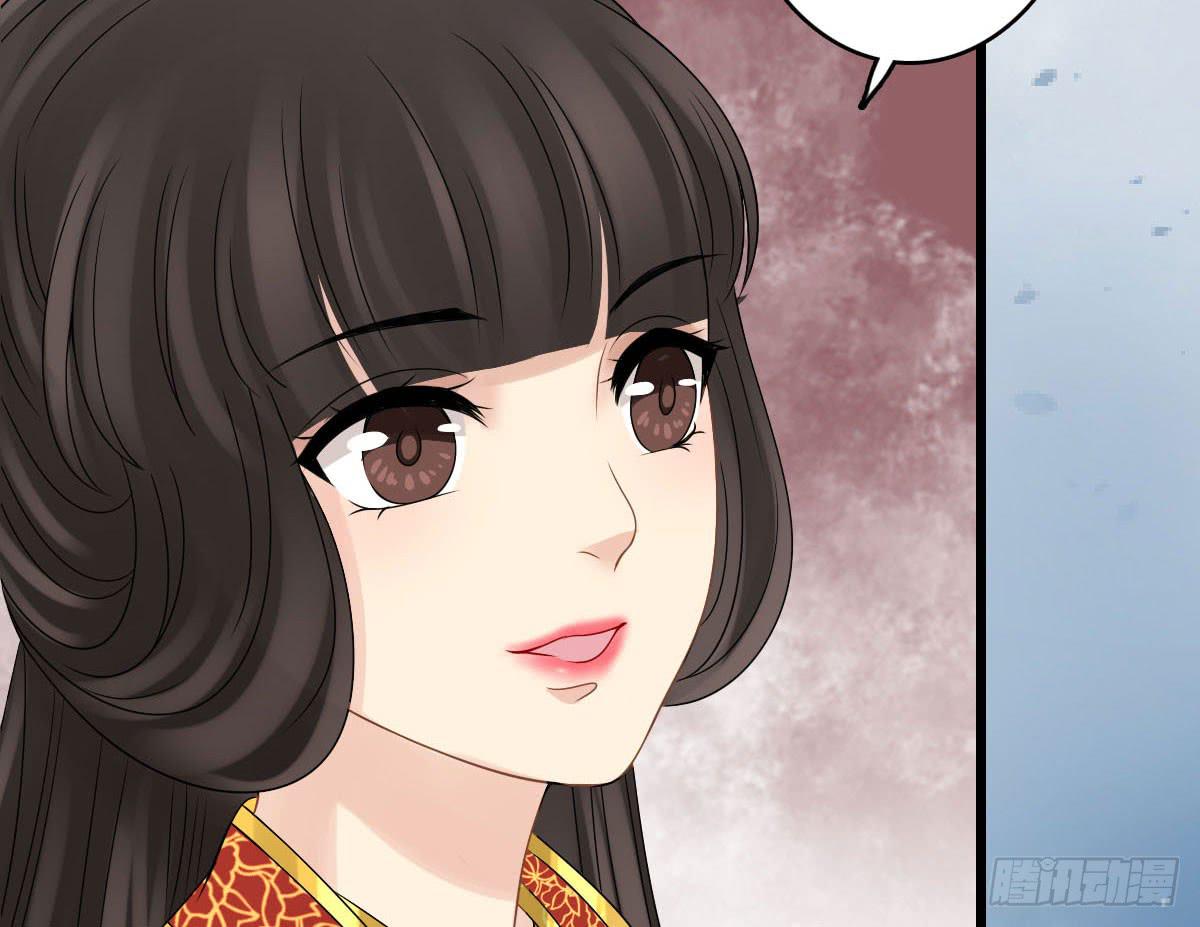 红烛泪·终35