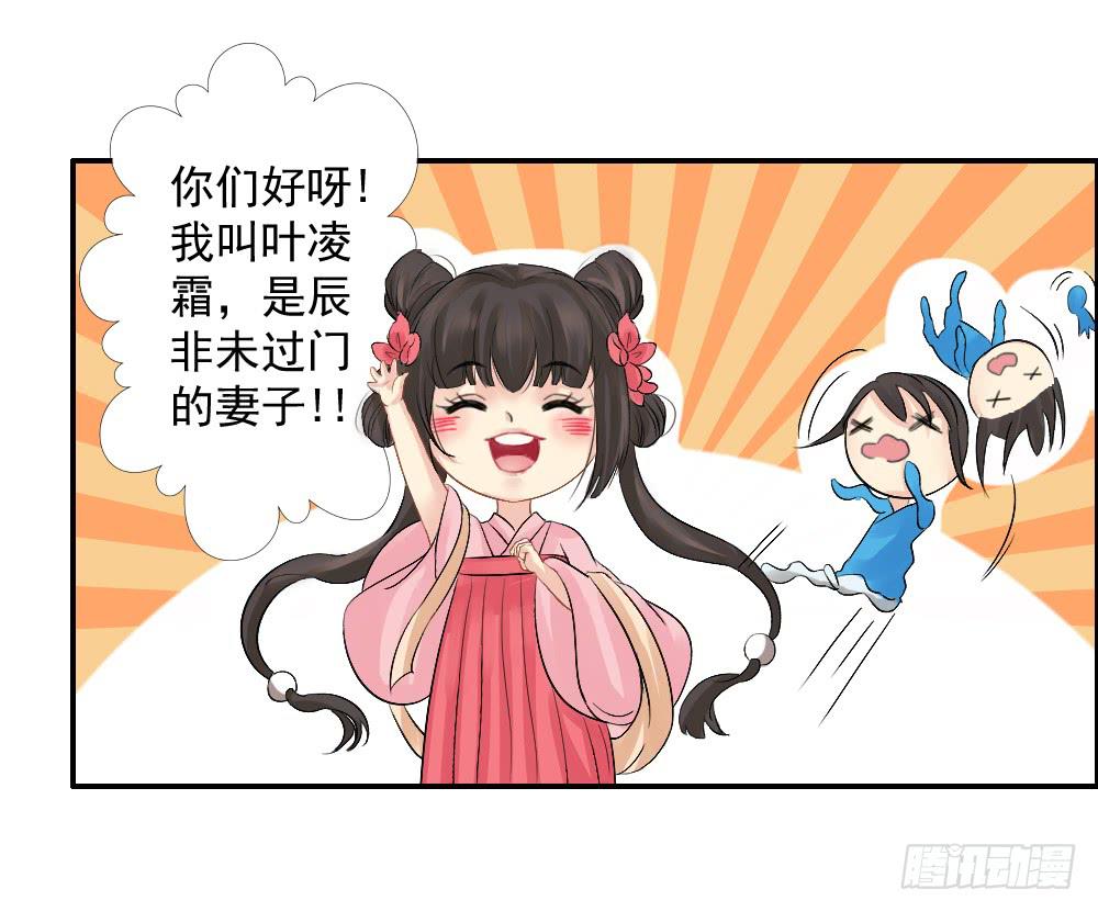 红烛泪·一6