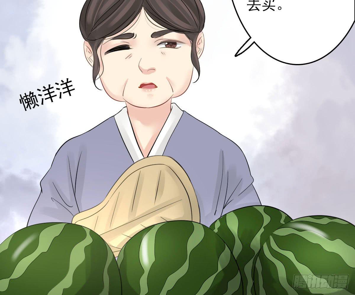 红烛泪·十三60