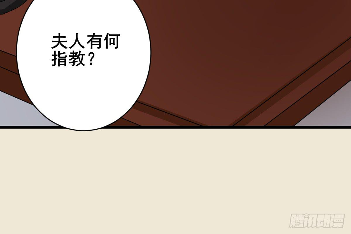 红烛泪·八173