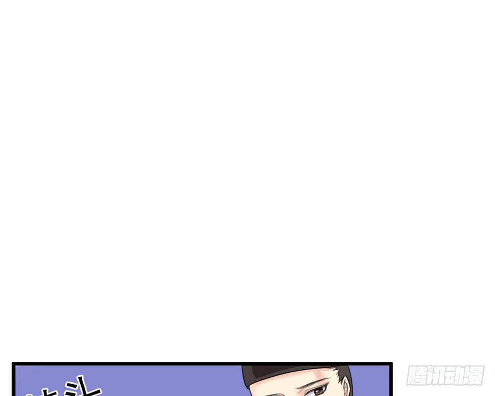 红烛泪·九119