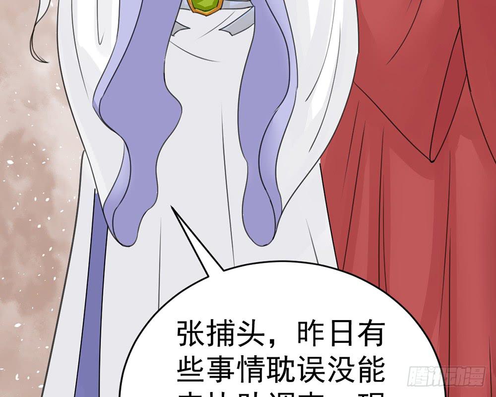 红烛泪·九123