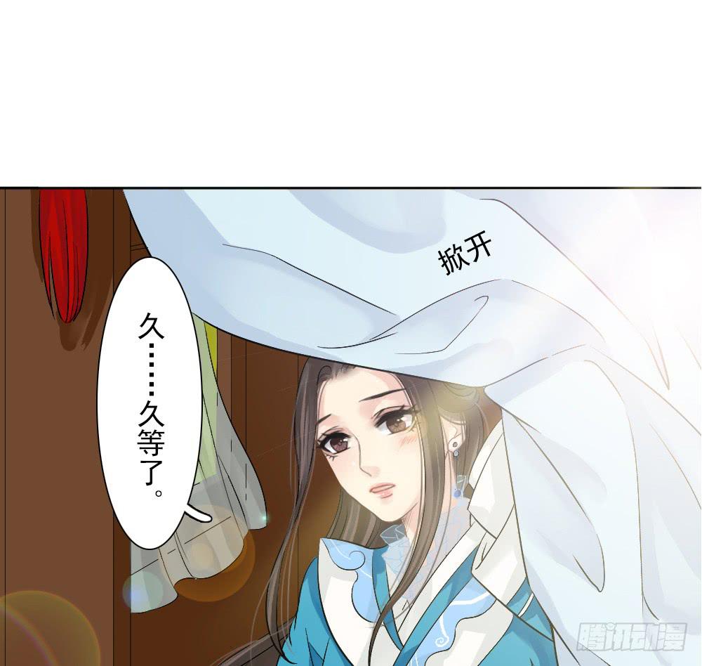 六·幽魅114