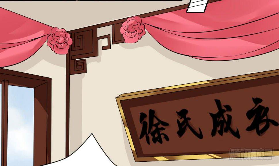 红烛泪·五67