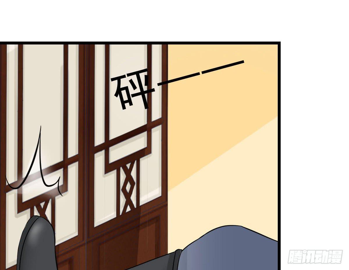 醉绫罗·三168