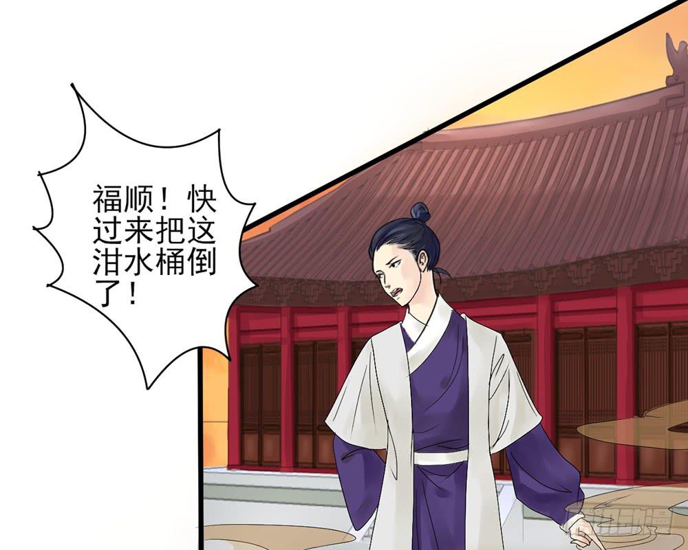 红烛泪·九159