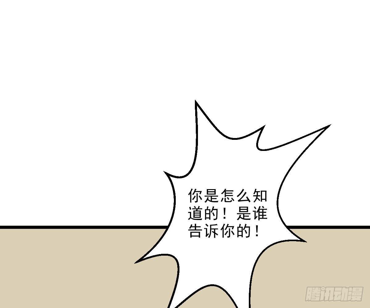 红烛泪·十五78