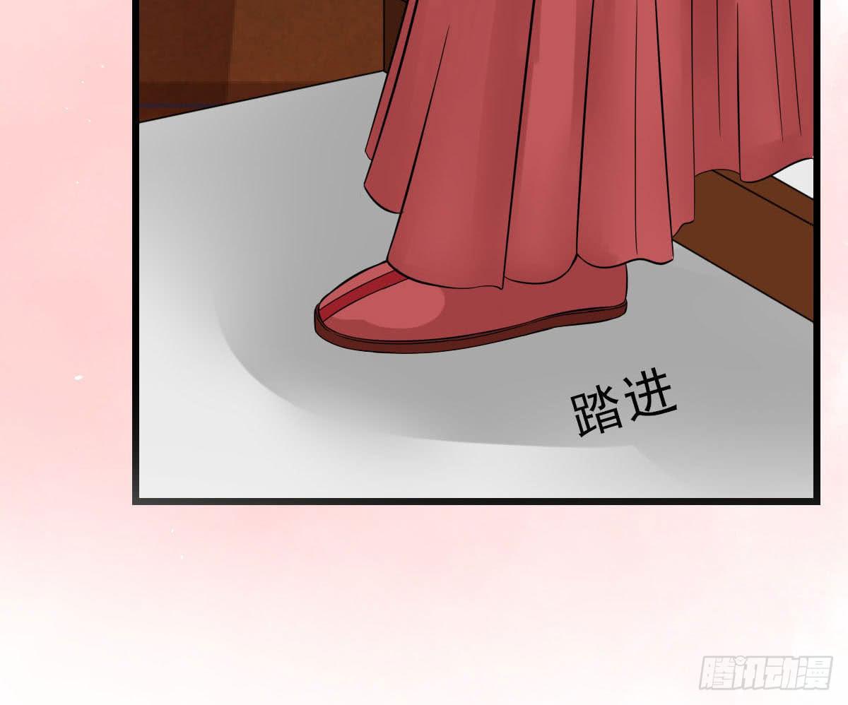 醉绫罗·七158