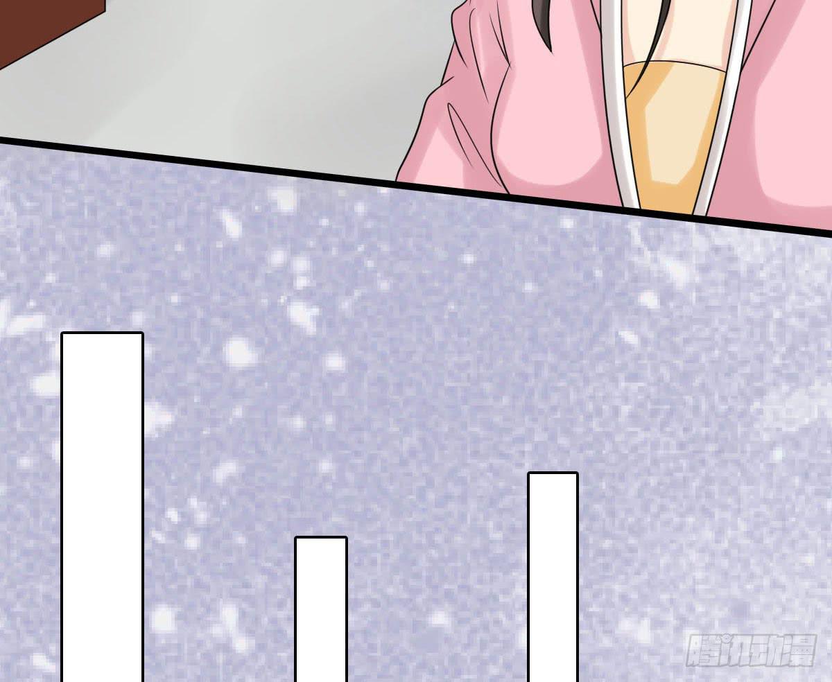 醉绫罗·八79