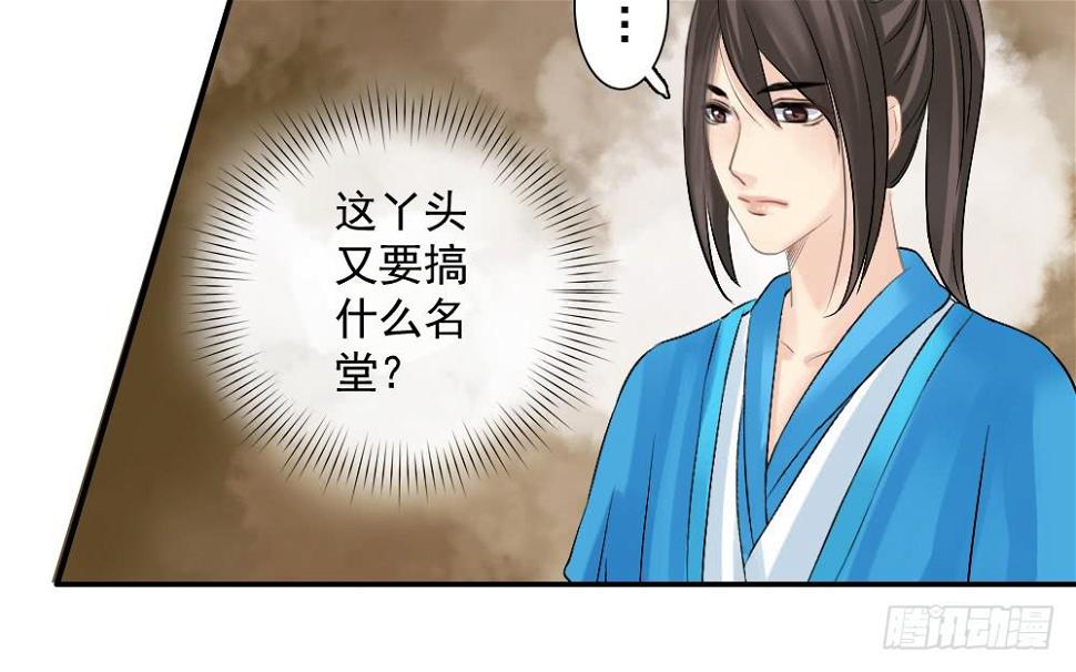 六·幽魅100