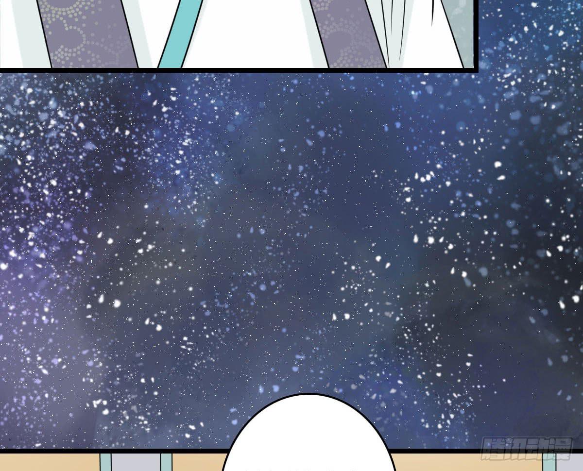 终章52