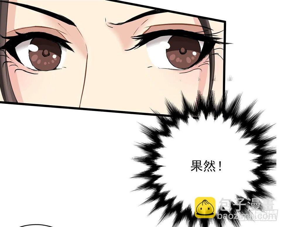 红烛泪·十69