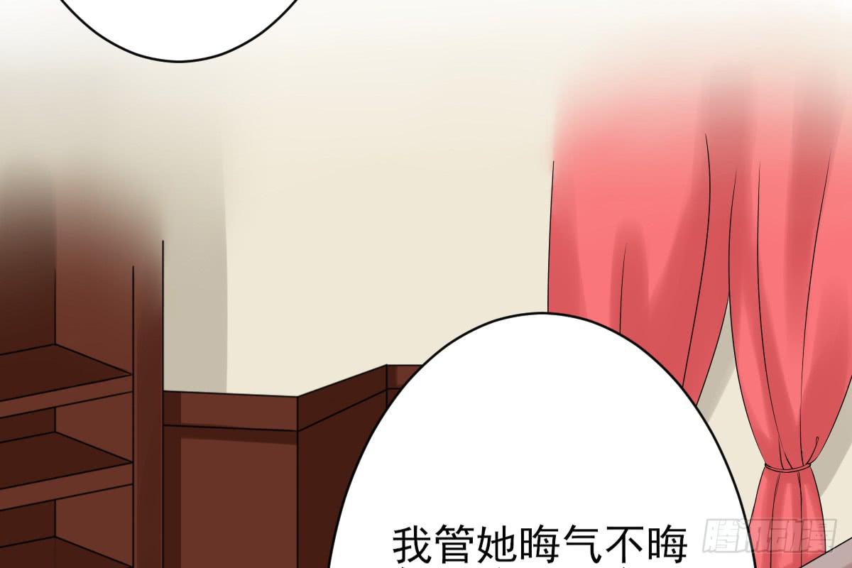 红烛泪·八119
