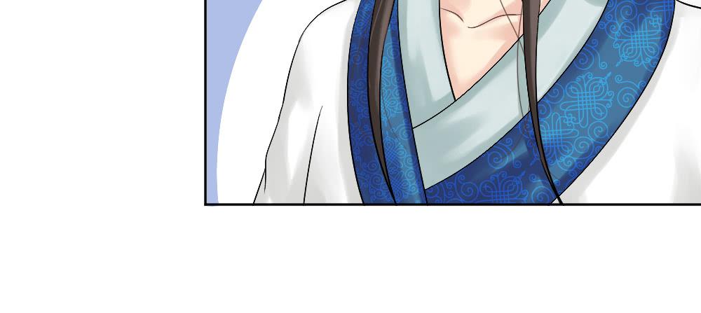 红烛泪·一103