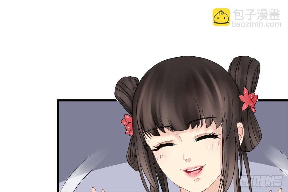 红烛泪·八71