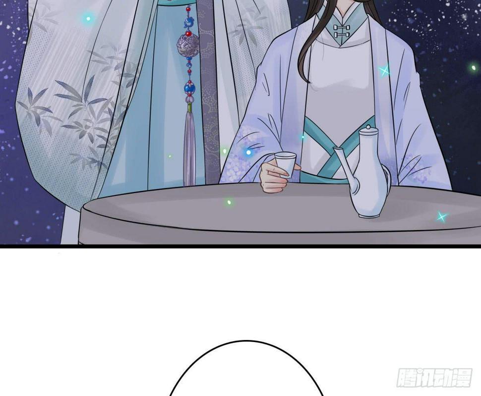 醉绫罗·六12