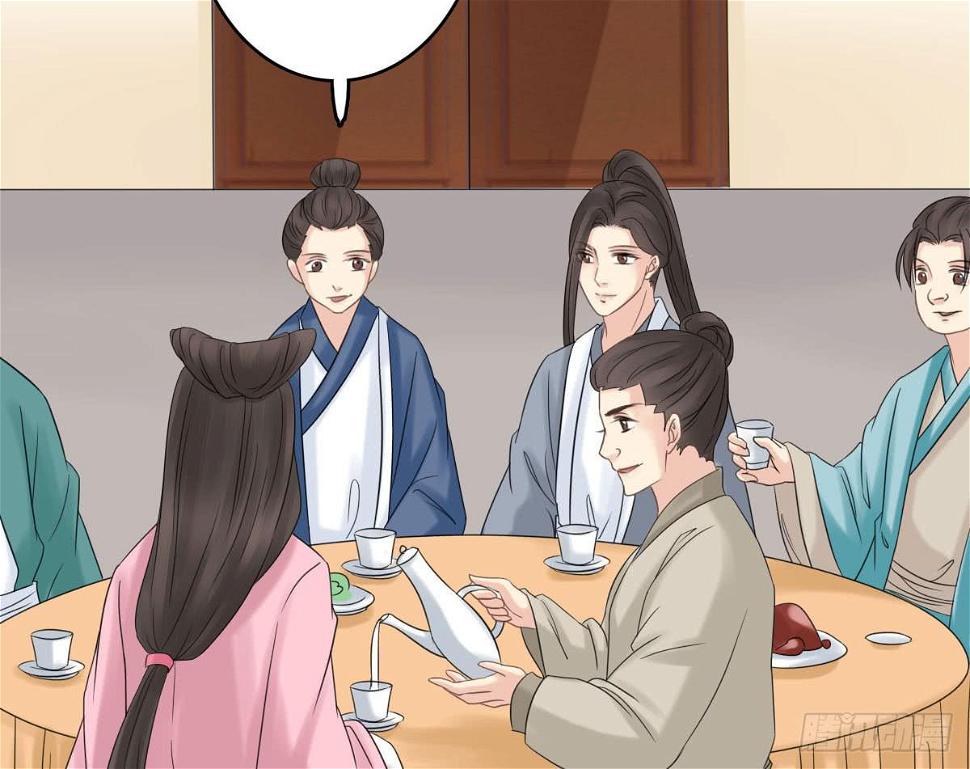 醉绫罗·八49