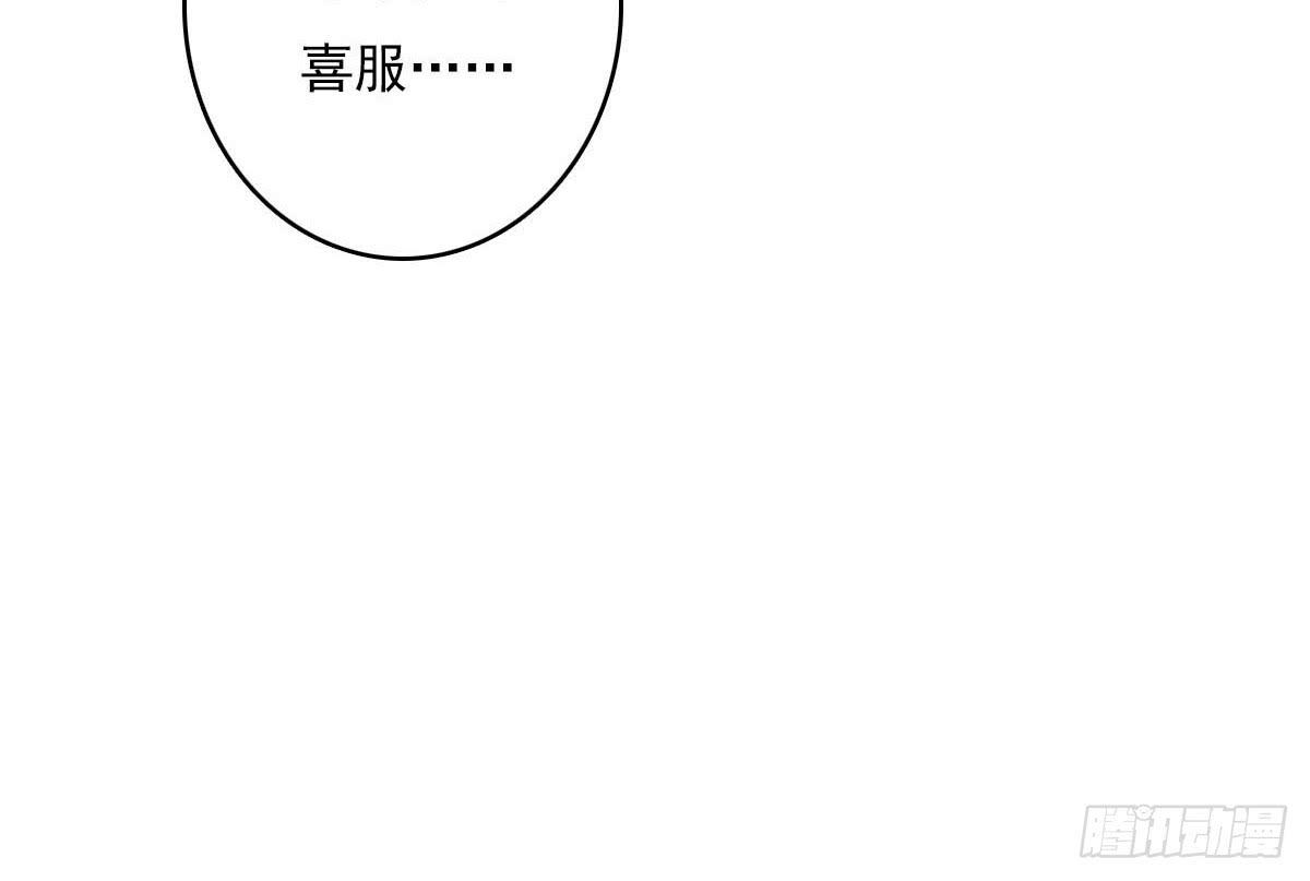 红烛泪·十四148
